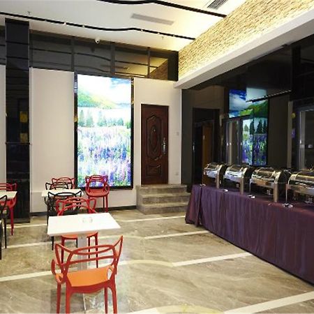 Lavande Hotel Fuhuadao Branch Zhongshan  Esterno foto