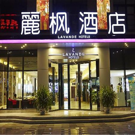 Lavande Hotel Fuhuadao Branch Zhongshan  Esterno foto