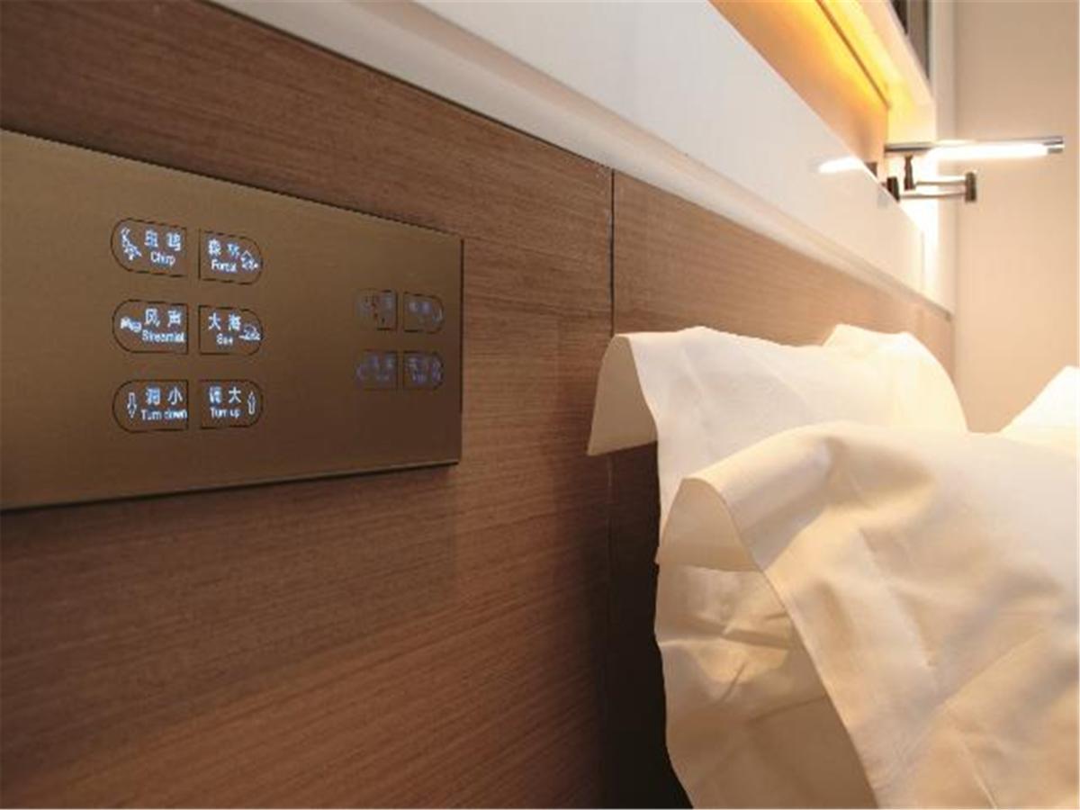 Lavande Hotel Fuhuadao Branch Zhongshan  Esterno foto