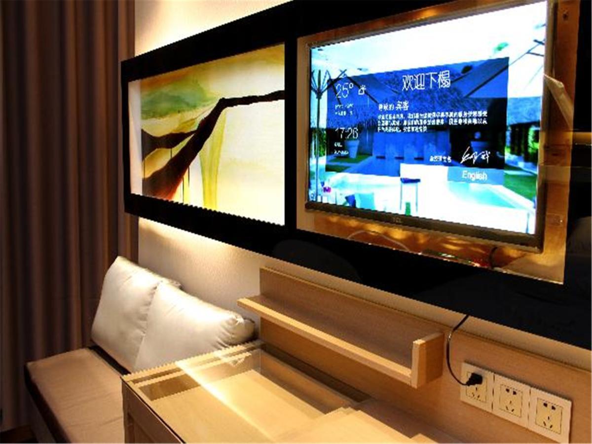 Lavande Hotel Fuhuadao Branch Zhongshan  Esterno foto