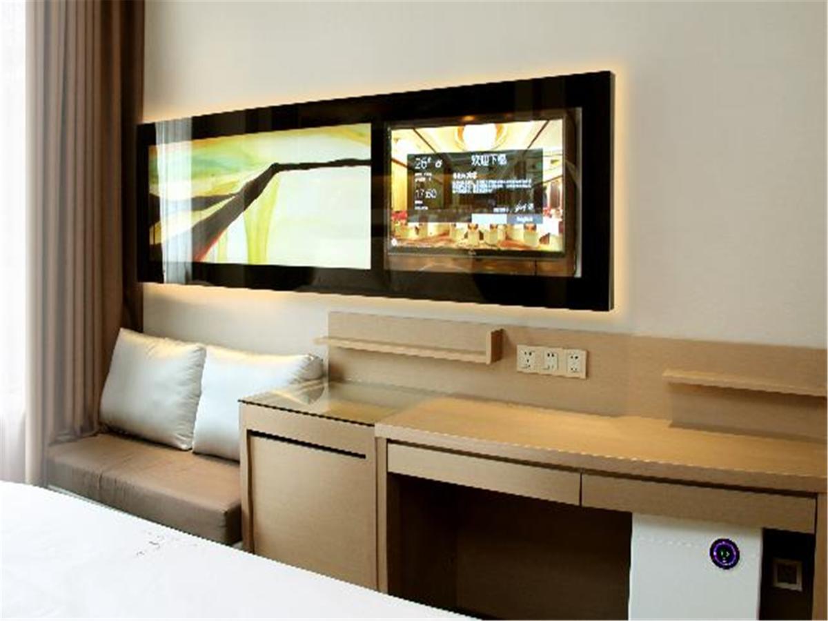 Lavande Hotel Fuhuadao Branch Zhongshan  Esterno foto